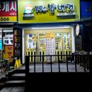 장구봉로(3-87) 이미지