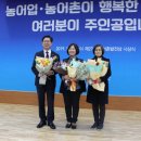 (주)기운찬
