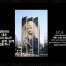스크린미디어주 네이버블로그