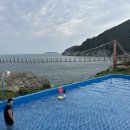 욕지도펜션블루씨 이미지