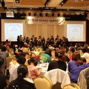 동삼종합사회복지관 이미지