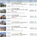 금창동경로당 이미지