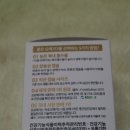 메가디에스 이미지