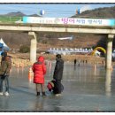 문경새재황토민박