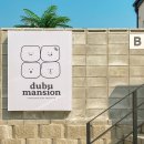 두부맨션 이미지