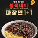 반점 이미지