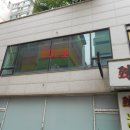 칠천왕로 네이버블로그