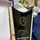 애플골프클럽 이미지