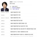 광명시민전력발전소 6호기 | 김어준의 파파이스8 - 156회 정보,탈핵(신고리5,6호기 백지화),저수지게임