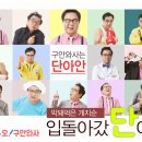 형제한의원 이미지