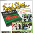 용산PC 이미지