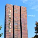 GS25 김해삼방빌라점 | 김해 아이스퀘어 호텔 주변 가볼만한곳 BEST 10 (김해 여행코스, 김해 먹거리) 김해공항호텔