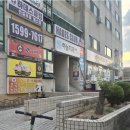 사림제1경로당 | 창원 사림동 헬스장 추천｜다이어트 때문에 재등록한 하데스클럽 사림점 솔직후기