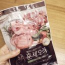 ㈜은하수산 구내식당 | 마켓컬리 구매목록_#01