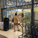 마켓진양호