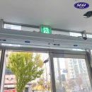 키즈금강유치원 이미지