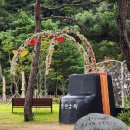 문경새재 도립공원 | [경북/문경] 문경새재 도립공원 - 제2관문까지 걸어본 후기(feat. 새도 날아서 넘기 힘든 고개)