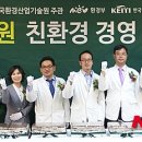 의료법인 성지의료재단 제천성지병원 이미지