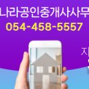 빛나라도서관 이미지