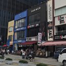 온돈 | 해운대 구남로 삼겹살 맛집? 온돈 솔직 후기 (아이와 방문)