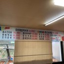 보리와 차이야기 이미지