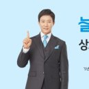 경인라이프 이미지
