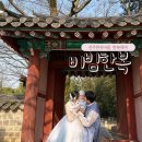 전주한복대여:: 비빔한복에서 한복 대여하고 한옥마을에서 인생샷 남기기 (애견동반O)