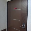 대명대길 이미지