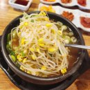 현대옥평택청룡점 | 현대옥 평택청룡점 솔직 후기 | 남부식 국밥 황태콩나물국밥 고추만두튀김까지 맛본 하루