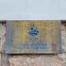 청옥 대중사우나 | 부산 해운대 찜질방 24시 힐스파 후기