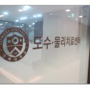 연세우리정형외과의원 이미지