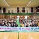 증평군장애인복지관 이미지