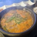 현대옥(유스퀘어점) 네이버블로그