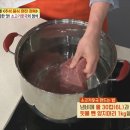 양지로6L 이미지