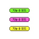 케이끼