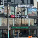 진희로-2 이미지