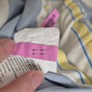 송송세탁소 이미지