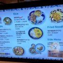 태국쌀국수 이미지