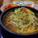 시루향기산성점 이미지