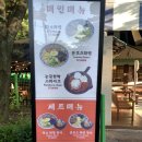 캐루셀 이미지