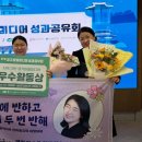 그림책, 마음을 잇다 이미지