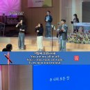 주와같이 길가는것 내마음다해 능력의주 온땅의주인 약할때강함되시네 빌드업찬양팀 Buildup Worship 예수그리스도 치유와축복 예수 이미지