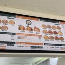 피자덕 대전서구점