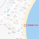 탱고스쿨 이미지