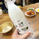 영미네부침