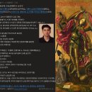 2004.12.벨기에 상점,남이,남인우,교수 이력서,화가,그림,미술,대학교수,일러스트,이미지,추천,바탕화면,배경화면, 이미지