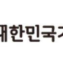 인성지도자 네이버블로그