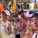 떼굴떼굴