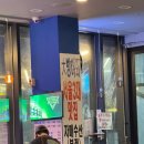 3大만족본점 | 서울 3대 대방어회 맛집 자매수산 본점｜두툼한 방어회 솔직 후기