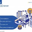 주식회사 데이터가치연구소 이미지